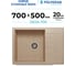 Кухонная мойка Polygran DEKA-700 №302 Песочный 72731302 2