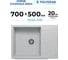 Кухонная мойка Polygran DEKA-700 №314 Светло-серый 72731314 2
