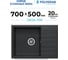 Кухонная мойка Polygran DEKA-700 №316 Космос 72731316 2