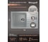 Мойка Weissgauff WG Comfort 400310 Cold Grey 441268 3
