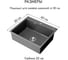 Мойка кухонная из нержавеющей стали Bauedge BAU SOUL NANO BLACK, сифон EASY CLEAN в комплекте KT6050B 5