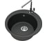 Кухонная мойка Maretti Kitchen, черный MR475-BL 1