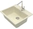 Кухонная мойка Maretti Kitchen, бежевый MR570-BE 1
