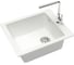 Кухонная мойка Maretti Kitchen, белый MR425-WH 1