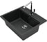 Кухонная мойка Maretti Kitchen, черный MR570-BL 1