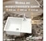 Кухонная мойка Maretti Kitchen, белый MR645-WH 2