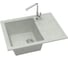 Кухонная мойка Maretti Kitchen, серый FL575-GR 1