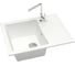 Кухонная мойка Maretti Kitchen, белый FL575-WH 1