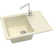 Кухонная мойка Maretti Kitchen, бежевый FL575-BE