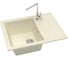 Кухонная мойка Maretti Kitchen, бежевый FL575-BE 1