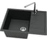 Кухонная мойка Maretti Kitchen, черный MR645-BL 1