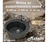 Кухонная мойка Maretti Kitchen, черный MR510-BL 2
