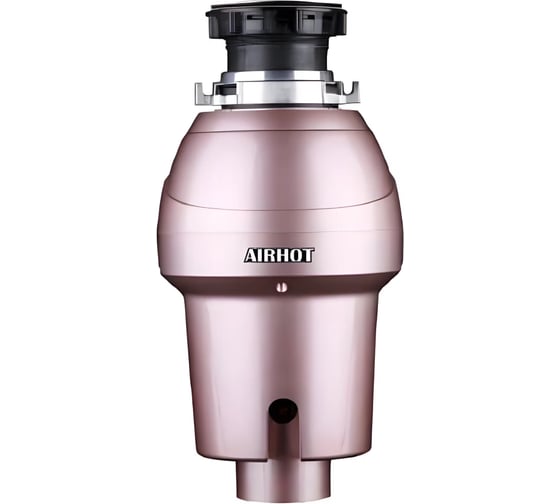 Измельчитель пищевых отходов Airhot FWD-550 D9940