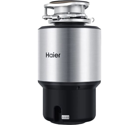 Измельчитель Haier HDM-1155S TD0040052RU