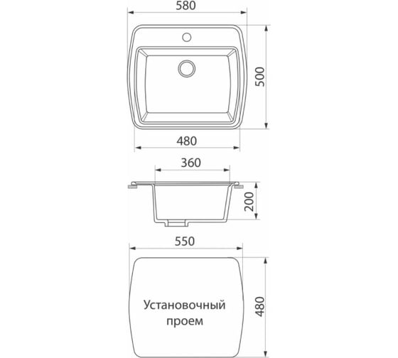 Кухонная мойка GreenStone GRS-11-331 цвет: белый