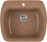 Кухонная мойка GreenStone GRS-11-307 цвет: терракот 1