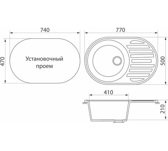 Кухонная мойка GreenStone GRS-18L-310 цвет: серый