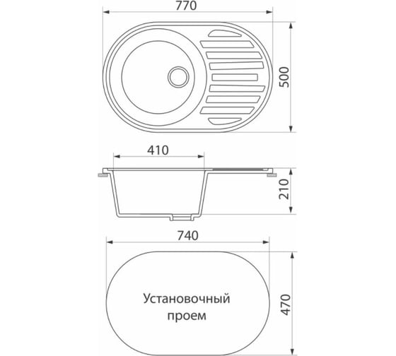 Кухонная мойка GreenStone GRS-18L-308 цвет: черный