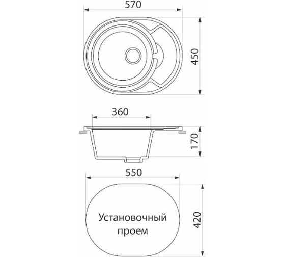 Кухонная мойка GreenStone цвет: темно-серый GRS-18S-309