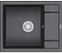 Мойка кухонная из кварца GRANULA GR- 6002, ШВАРЦ 1