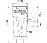 Измельчитель SLIM 75 Franke 268360
