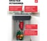 Измельчитель SLIM 50 Franke 268361 3