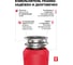 Измельчитель SLIM 125 Franke 268358 6