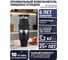 Измельчитель пищевых отходов бытовой Bone Crusher BoneCrusher 910 AS-Slim Line/К+установочный комплект 00-00002755 10