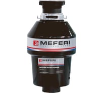 Измельчитель пищевых отходов MEFERI MFD380 PUSH POWER с пневмокнопкой в комплекте МФ-00000433
