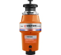 Измельчитель пищевых отходов MFD560 PUSH ULTRA с пневмокнопкой в комплекте MEFERI МФ-00001510