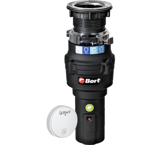 Измельчитель пищевых отходов BORT Caiman Control 93419597