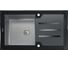 Кухонная мойка TOLERO Ceramic Glass TG-860 черная, стекло 765062 1