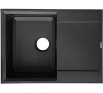 Мраморная мойка KAISER BlackSilver KMM-5068 BS