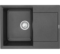 Мраморная мойка KAISER BlackWhite KMM-5068 BW