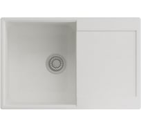 Мраморная мойка KAISER White KMM-5068 W