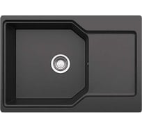 Мраморная мойка KAISER BlackSilver цвет 110 KMM-5178 BS