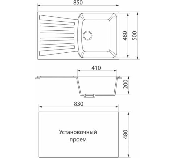Кухонная мойка GreenStone цвет шоколад GRS-12-345