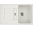 Кухонная мойка GreenStone молочный GRS-24-341 1