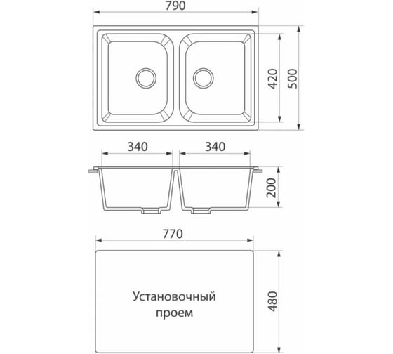 Кухонная мойка GreenStone цвет молочный GRS-15-341