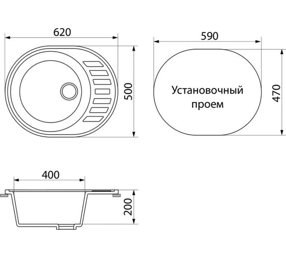 Кухонная мойка GreenStone антрацит GRS-62-343