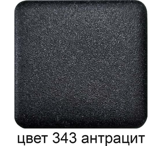 Кухонная мойка GreenStone антрацит GRS-42-343