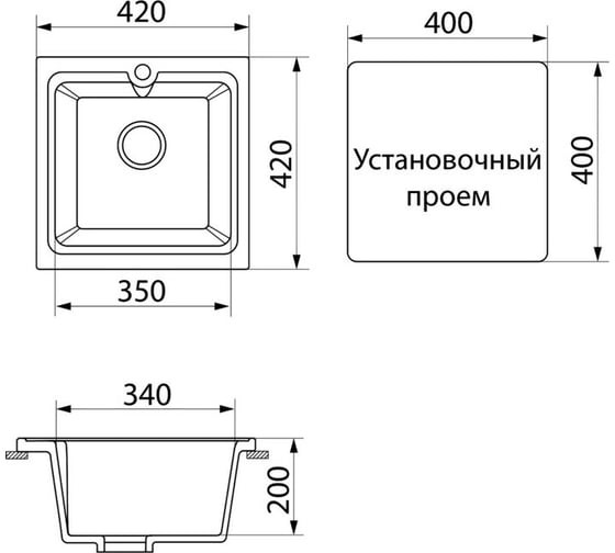 Кухонная мойка GreenStone антрацит GRS-42-343