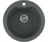 Кухонная мойка GreenStone цвет антрацит GRS-08S-343 1