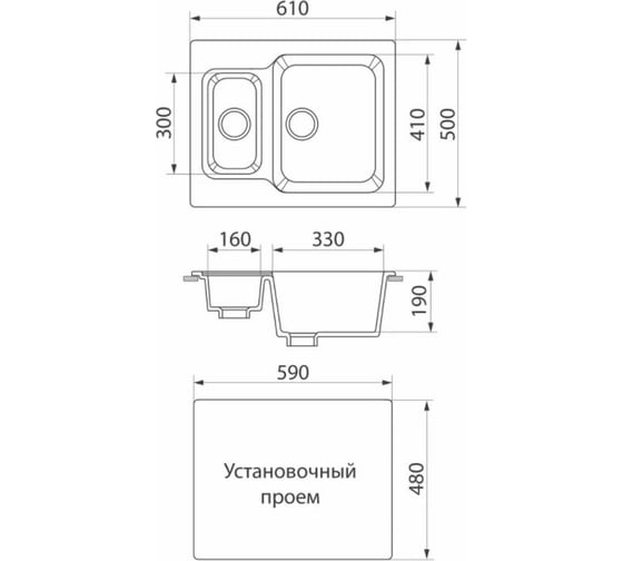 Кухонная мойка GreenStone цвет антрацит GRS-09-343