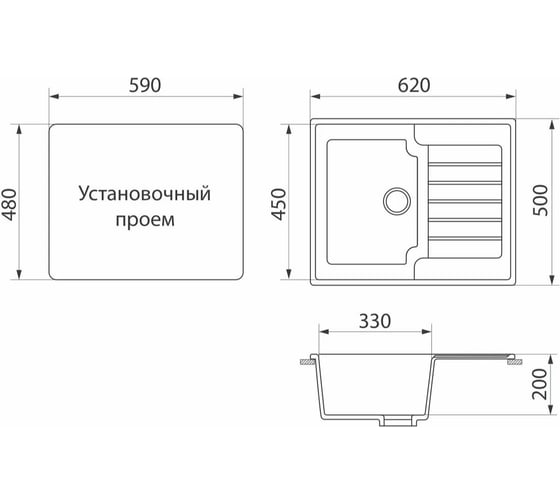 Кухонная мойка GreenStone цвет молочный GRS-13s-341