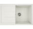 Кухонная мойка GreenStone молочный GRS-25-341 1