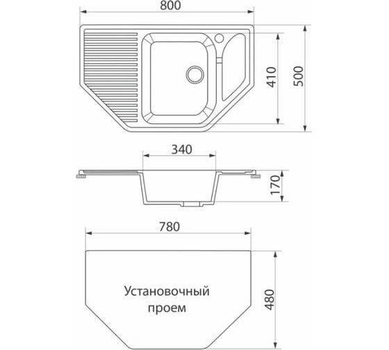Кухонная мойка GreenStone цвет шоколад GRS-10-345