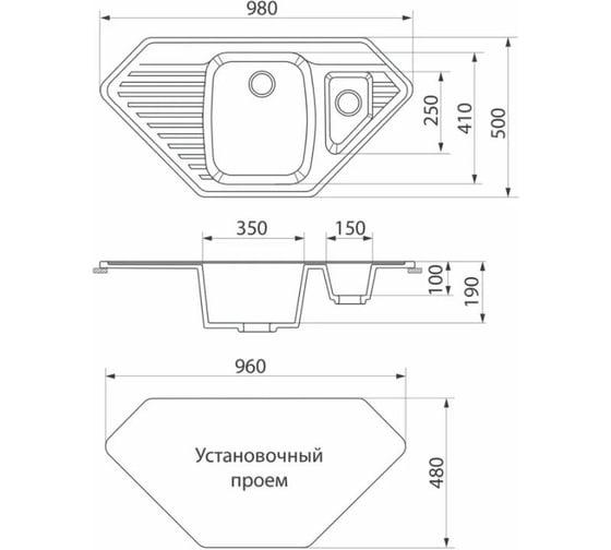 Кухонная мойка GreenStone цвет молочный GRS-10K-341