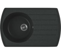 Кухонная мойка GreenStone антрацит GRS-23-343