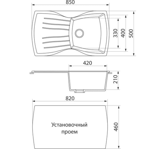 Кухонная мойка GreenStone шоколад GRS-22-345